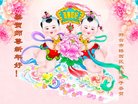 ֹ,ӱ󷨵ӹףʦ(20)