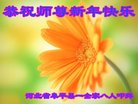 ֹ,󷨵ӹףʦ(24)
