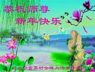 ֹ,ӱ󷨵ӹףʦ(21)