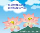 ���ֹ�,�̽��󷨵��ӹ�ףʦ�������(19��)