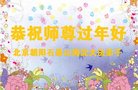 ֹ,󷨵ӹףʦ(27)