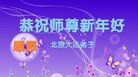 ֹ,󷨵ӹףʦ(27)