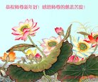 ���ֹ�,���ݴ󷨵��ӹ�ףʦ�������(25��)