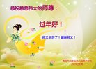 ֹ,ൺ󷨵ӹףʦ(23)