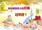 ֹ,ൺ󷨵ӹףʦ(23)