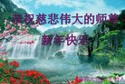 ֹ,ӱ󷨵ӹףʦ(24)