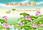 ֹ,󷨵ӹףʦ(27)