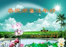 ֹ,󷨵ӹףʦ(27)