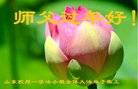 ֹ,ൺ󷨵ӹףʦ(23)