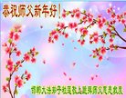ֹ,ӱ󷨵ӹףʦ(20)