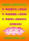 ֹ,ൺ󷨵ӹףʦ(23)
