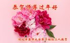 ֹ,ʯׯ󷨵ӹףʦ(23)