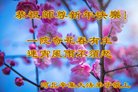 ֹ,ʯׯ󷨵ӹףʦ(23)