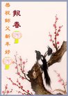 ֹ,㶫󷨵ӹףʦ(28)