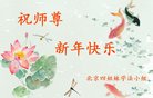 ֹ,󷨵ӹףʦ(24)