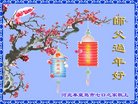 ֹ,ػʵ󷨵ӹףʦ(19)