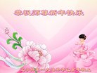 ���ֹ�,�����󷨵��ӹ�ףʦ�������(23��)
