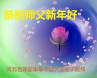 ֹ,󷨵ӹףʦ(24)