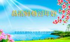 ֹ,󷨵ӹףʦ(24)