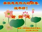 ֹ,󷨵ӹףʦ(19)