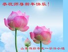 ֹ,Ϋ󷨵ӹףʦ(21)
