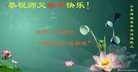 ֹ,Ϋ󷨵ӹףʦ(21)