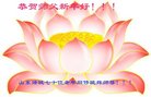 ֹ,Ϋ󷨵ӹףʦ(21)