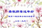 ֹ,󷨵ӹףʦ(19)