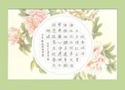 ֹ,󷨵ӹףʦ(21)