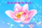 ֹ,ӱ󷨵ӹףʦ(24)