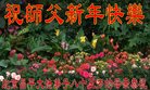 ֹ,󷨵ӹףʦ(21)