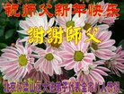 ֹ,󷨵ӹףʦ(21)