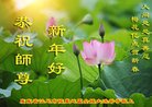 ֹ,㶫󷨵ӹףʦ(24)