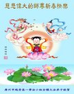 ֹ,ݴ󷨵ӹףʦ(20)