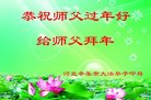 ֹ,ʯׯ󷨵ӹףʦ(23)