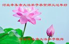 ֹ,ʯׯ󷨵ӹףʦ(23)