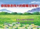 ֹ,󷨵ӹףʦ(19)