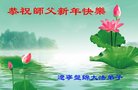 ���ֹ�,�̽��󷨵��ӹ�ףʦ�������(24��)