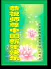 ֹ,󷨵ӹףʦ(19)