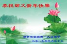 ���ֹ�,�̽��󷨵��ӹ�ףʦ�������(24��)