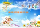 ֹ,ӱ󷨵ӹףʦ(21)