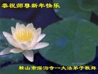 ֹ,󷨵ӹףʦ(18)