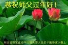 ֹ,ʯׯ󷨵ӹףʦ(24)