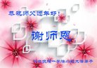 ֹ,ӱ󷨵ӹףʦ(24)