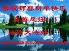 ֹ,Ϋ󷨵ӹףʦ(21)