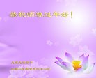 ���ֹ�,�����󷨵��ӹ�ףʦ�������(23��)
