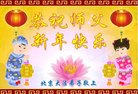 ֹ,󷨵ӹףʦ(23)