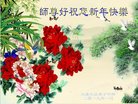 ���ֹ�,�����󷨵��ӹ�ףʦ�������(18��)