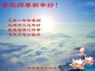 ֹ,Ϋ󷨵ӹףʦ(22)