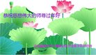 ֹ,ȷ󷨵ӹףʦ(21)